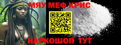 дистиллят марихуана Кулебаки