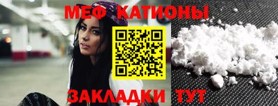 ГАЛЛЮЦИНОГЕННЫЕ ГРИБЫ Лесосибирск