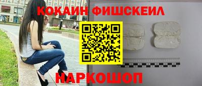 дистиллят марихуана Кулебаки