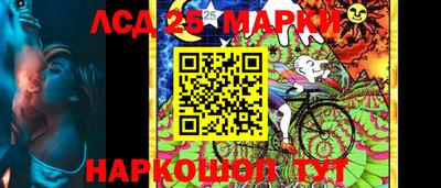 гашишное масло Кумертау