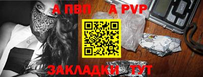 амф Усть-Джегута
