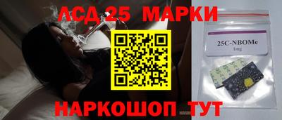гашишное масло Кумертау