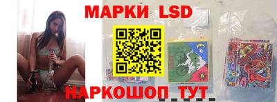 дистиллят марихуана Кулебаки