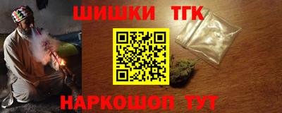 герыч Ликино-Дулёво