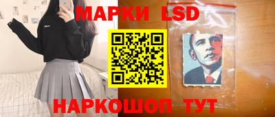 герыч Ликино-Дулёво