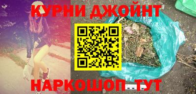 крисы Кунгур