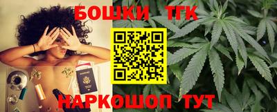 ГАЛЛЮЦИНОГЕННЫЕ ГРИБЫ Лесосибирск