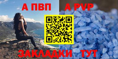 дистиллят марихуана Кулебаки