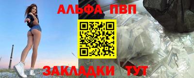 крисы Кунгур