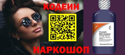 крисы Кунгур