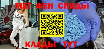 герыч Ликино-Дулёво
