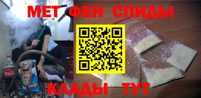 гашишное масло Кумертау