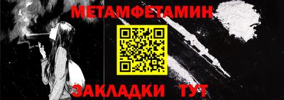 герыч Ликино-Дулёво