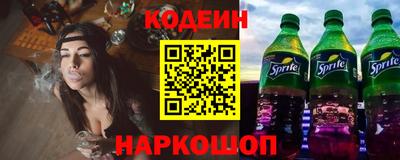 крисы Кунгур