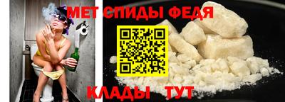 гашишное масло Кумертау