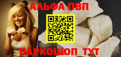 гашишное масло Кумертау