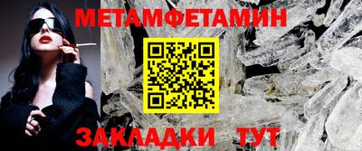 крисы Кунгур