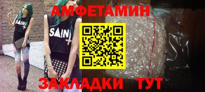 крисы Кунгур