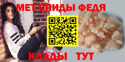 крисы Кунгур