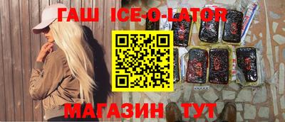 ГАЛЛЮЦИНОГЕННЫЕ ГРИБЫ Лесосибирск