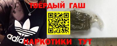 крисы Кунгур