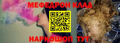 дистиллят марихуана Кулебаки