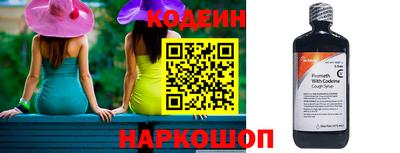 гашишное масло Кумертау