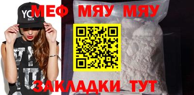 гашишное масло Кумертау